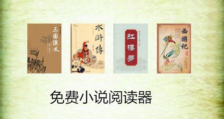 威尼斯官网